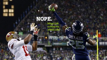 后弗格森时代引援大考，电讯报评71笔交易，布鲁诺·费尔南德斯登顶，马奎尔位列第8