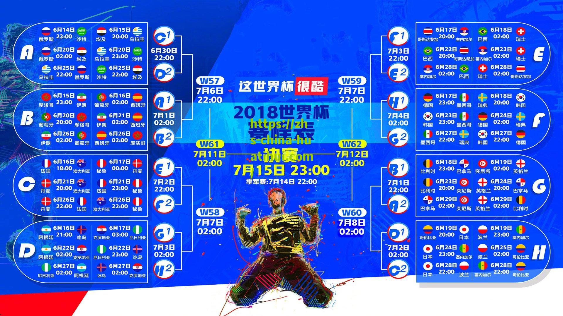 亲子时光温暖人心！拉简-隆多Ins晒与孩子们温馨合影，球迷齐赞家庭时刻