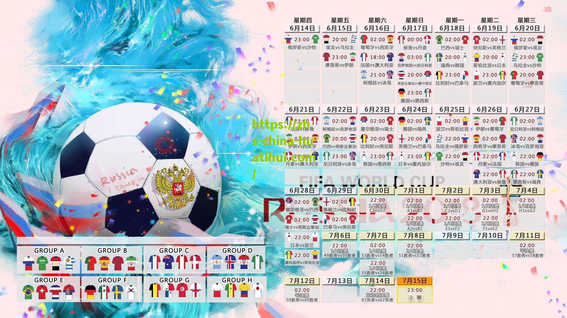 桑托斯高层全力挽留内马尔 续约谈判进入关键阶段 俱乐部对未来充满信心