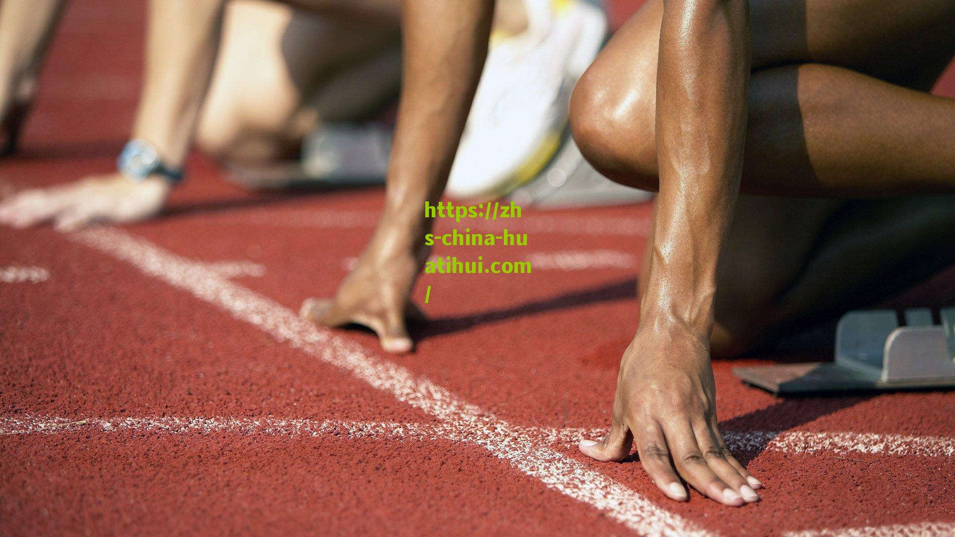 世界杯抽签风波,伊朗足协称美方拒发签证,政治阴影笼罩体坛盛事