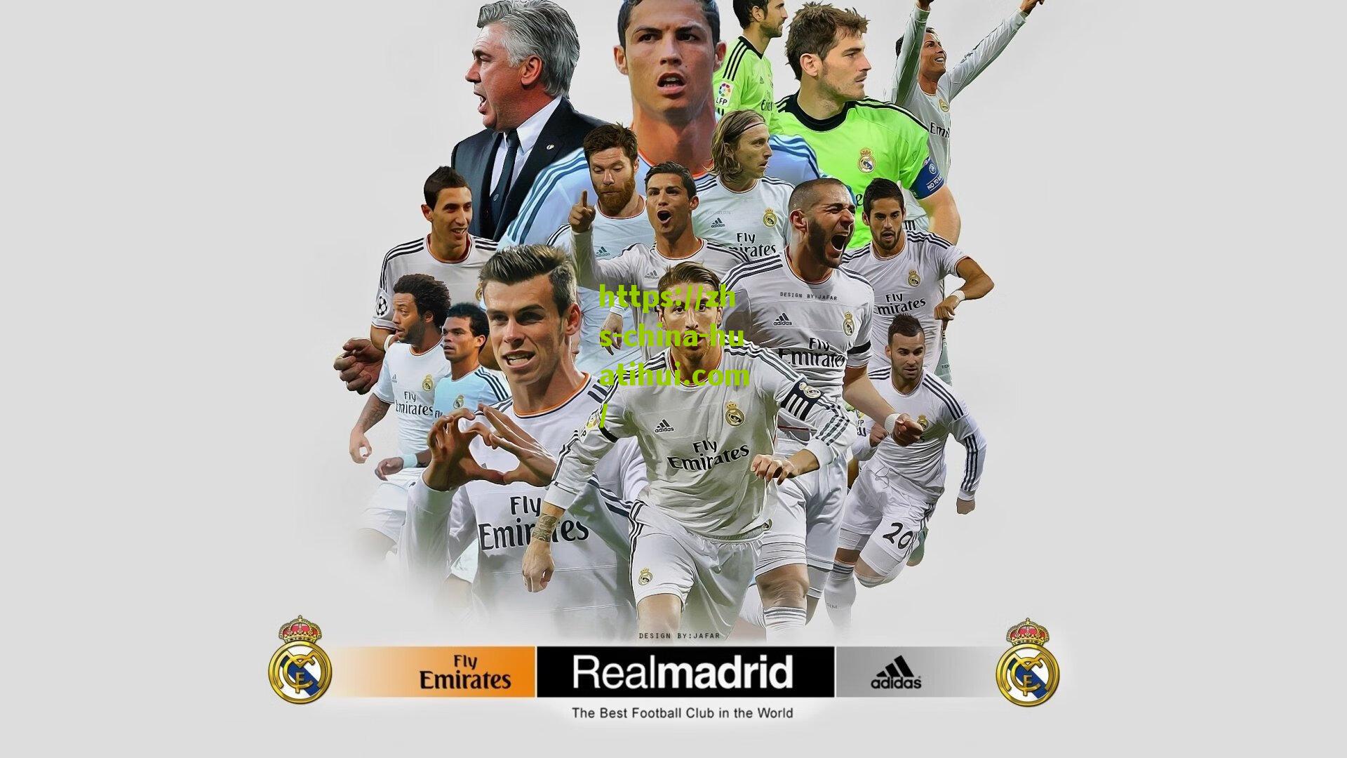 皇马复仇马竞！巴尔韦德传射+超级世界波，2:1晋级决赛约战巴萨