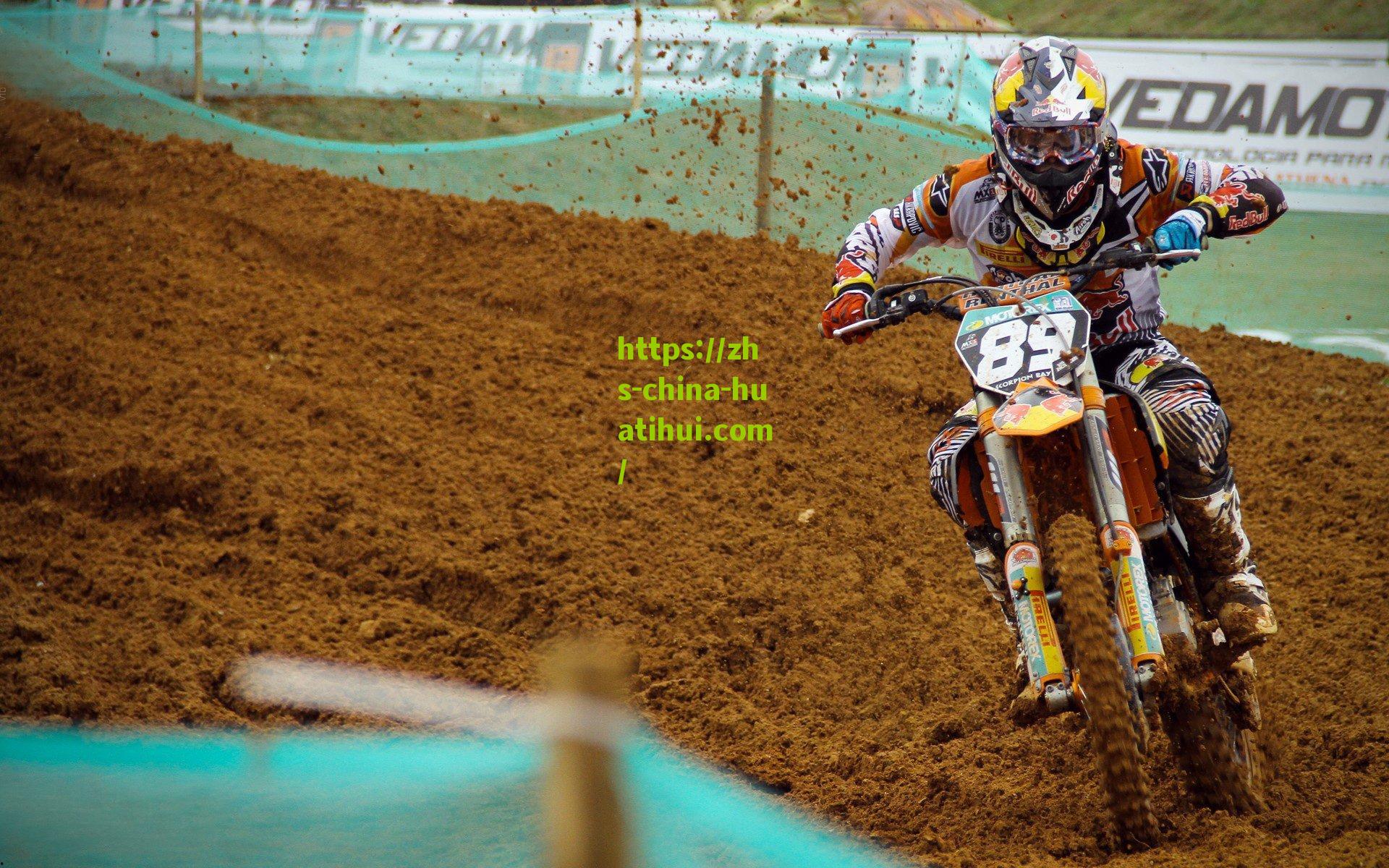 里肯盛赞进球盛宴，多特与法兰克福3-3激战，诠释德甲激情魅力